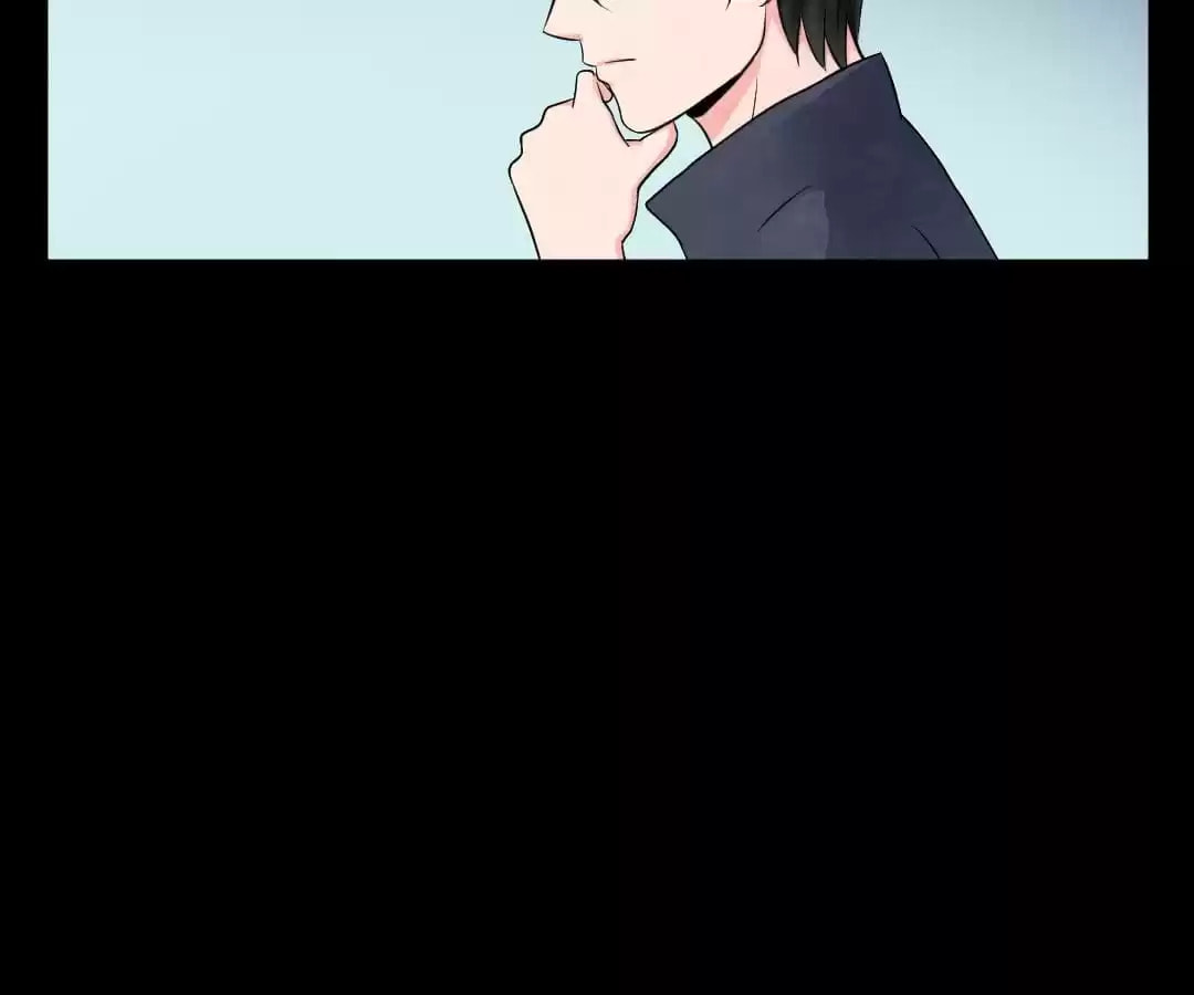 Aka to Kuro no Kairitsu Chapter 12 page 47 - 