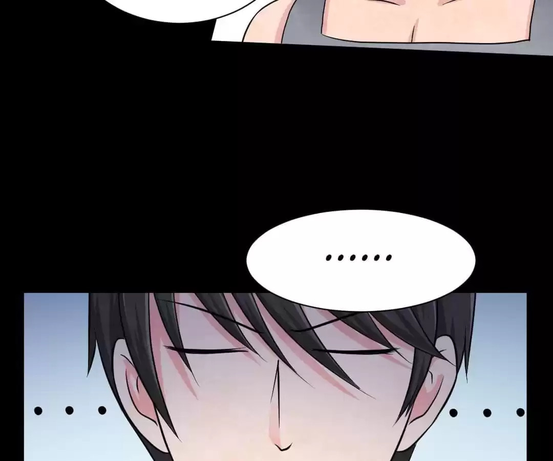 Aka to Kuro no Kairitsu Chapter 15 page 25 - 