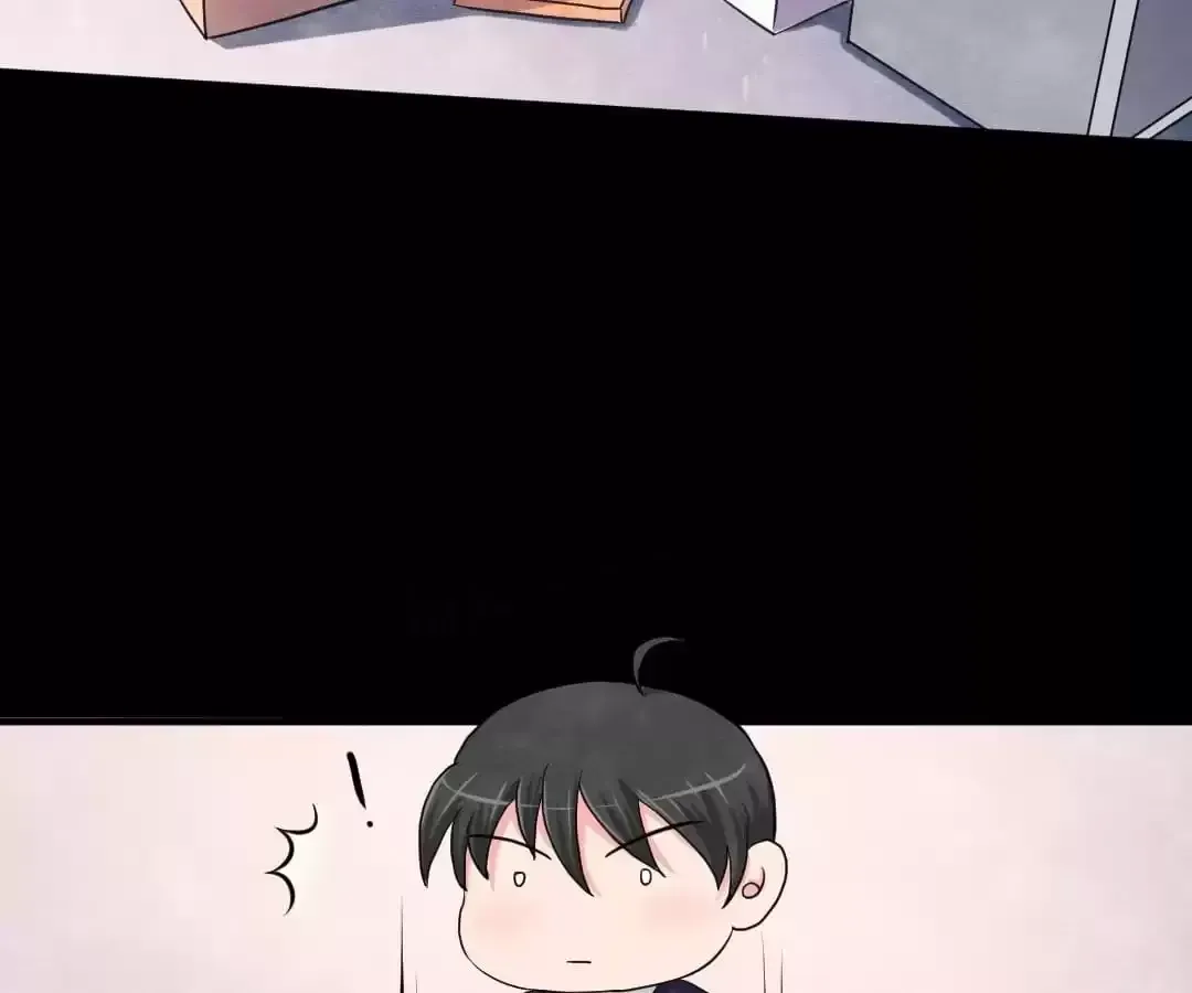 Aka to Kuro no Kairitsu Chapter 18 page 4 - 