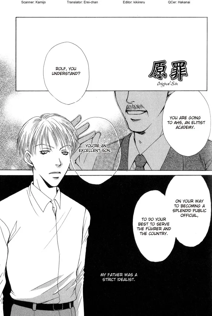 Aka to Kuro no Kairitsu Chapter 2 page 5 - 