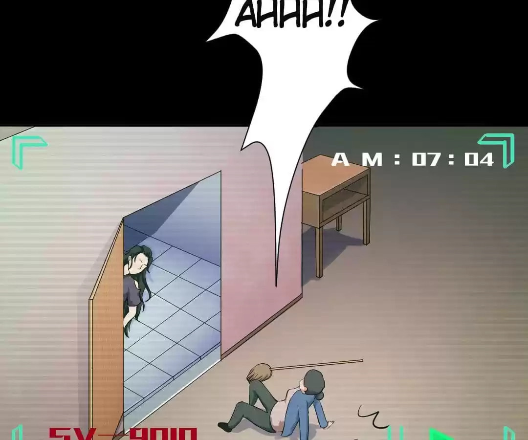 Aka to Kuro no Kairitsu Chapter 4 page 14 - 