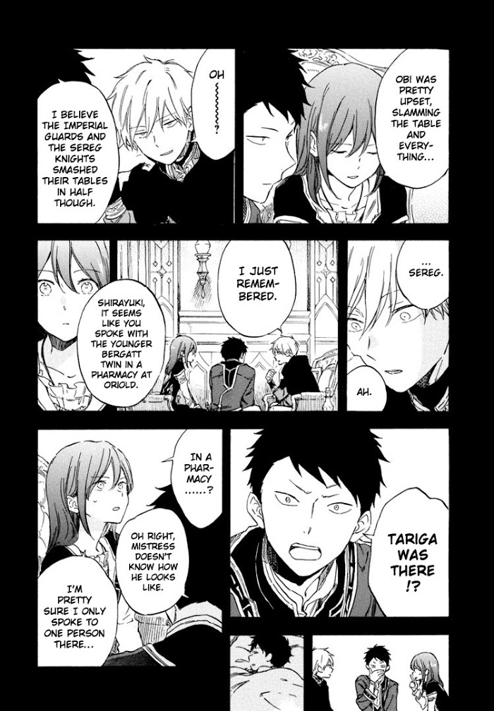 Read Akagami no Shirayuki-hime chapter 113 image 3 on Lezhin