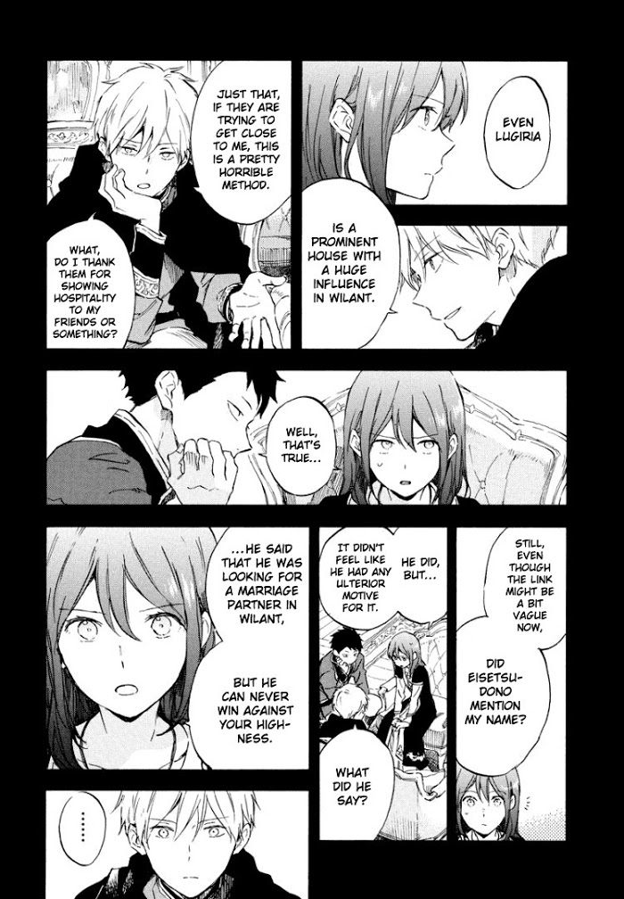 Read Akagami no Shirayuki-hime chapter 113 image 7 on Lezhin