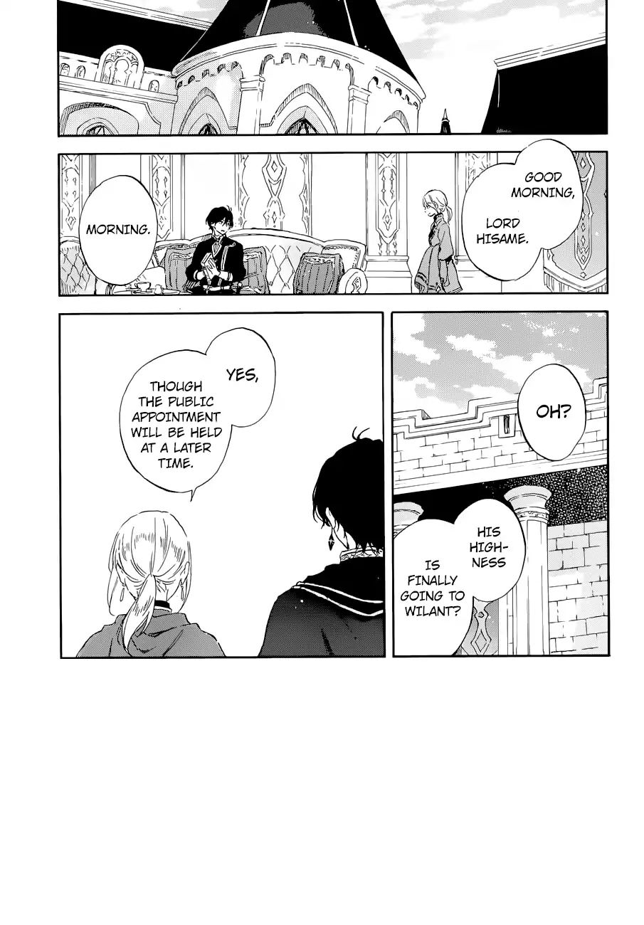 Read Akagami No Shirayukihime chapter 103 image 2 on Lezhin