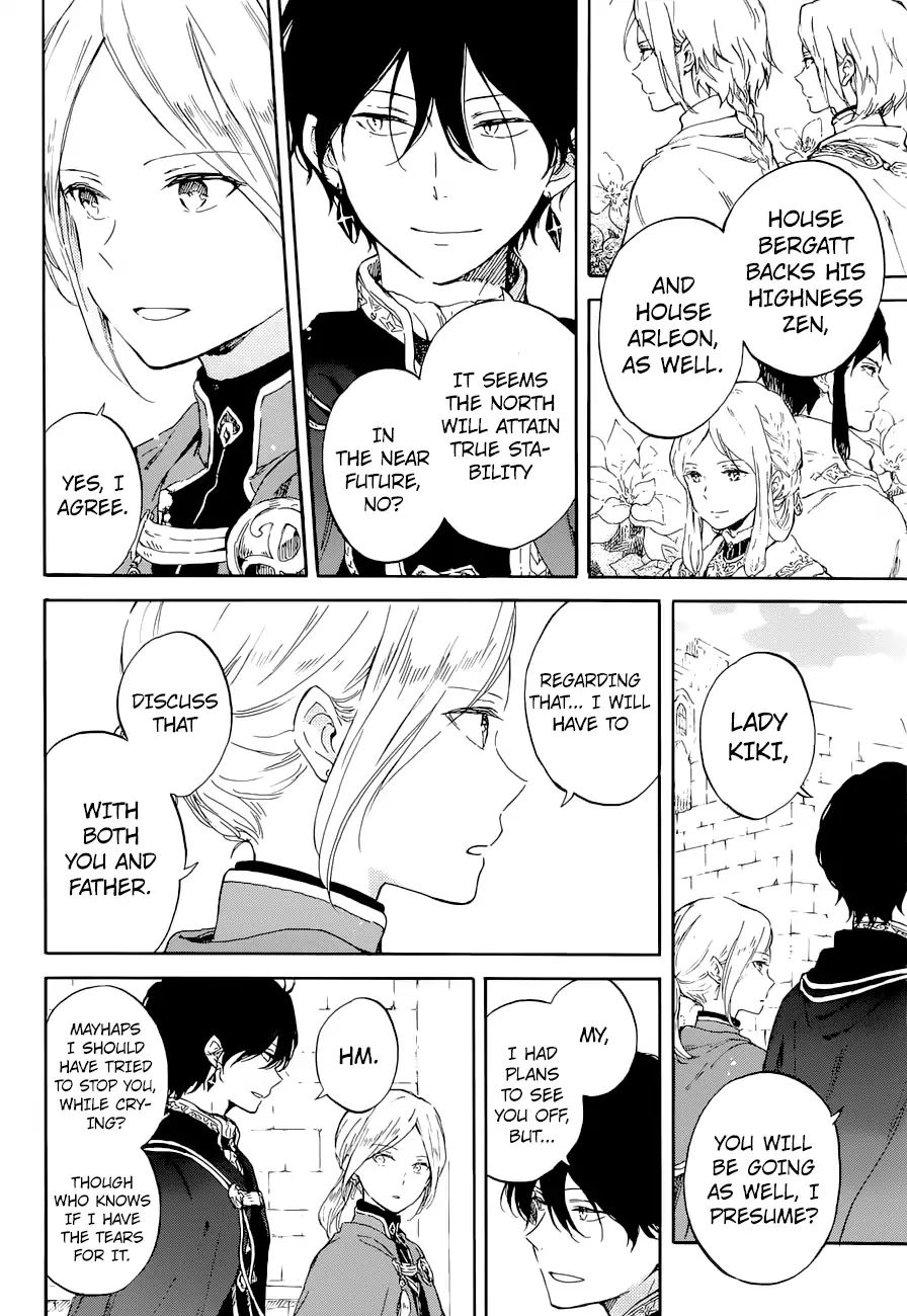 Read Akagami No Shirayukihime chapter 103 image 3 on Lezhin