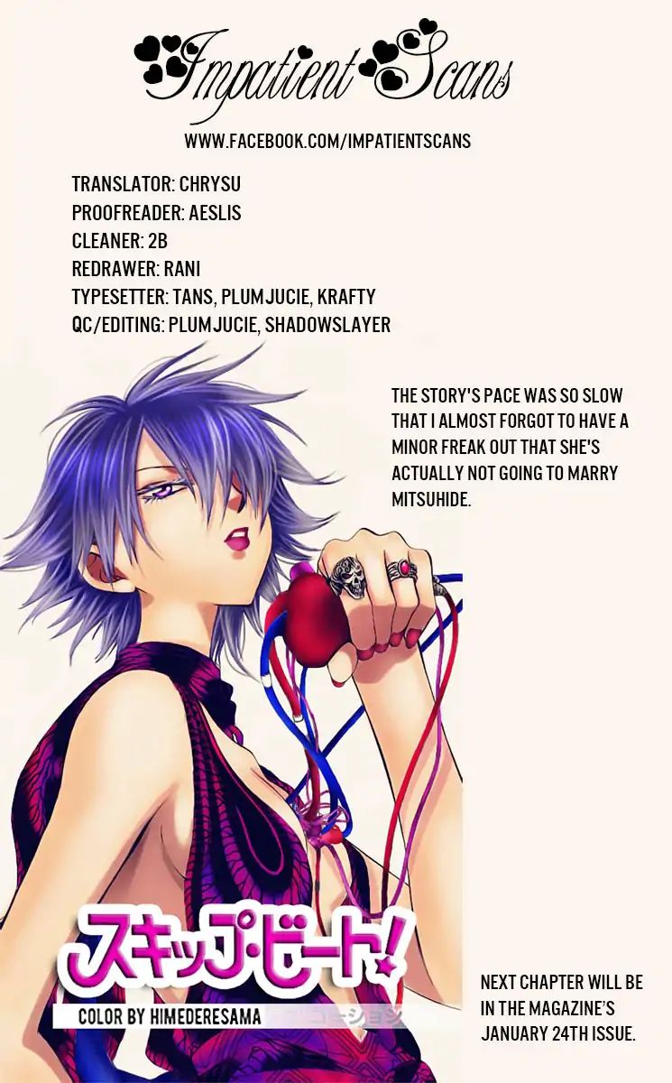 Read Akagami No Shirayukihime chapter 103 image 32 on Lezhin