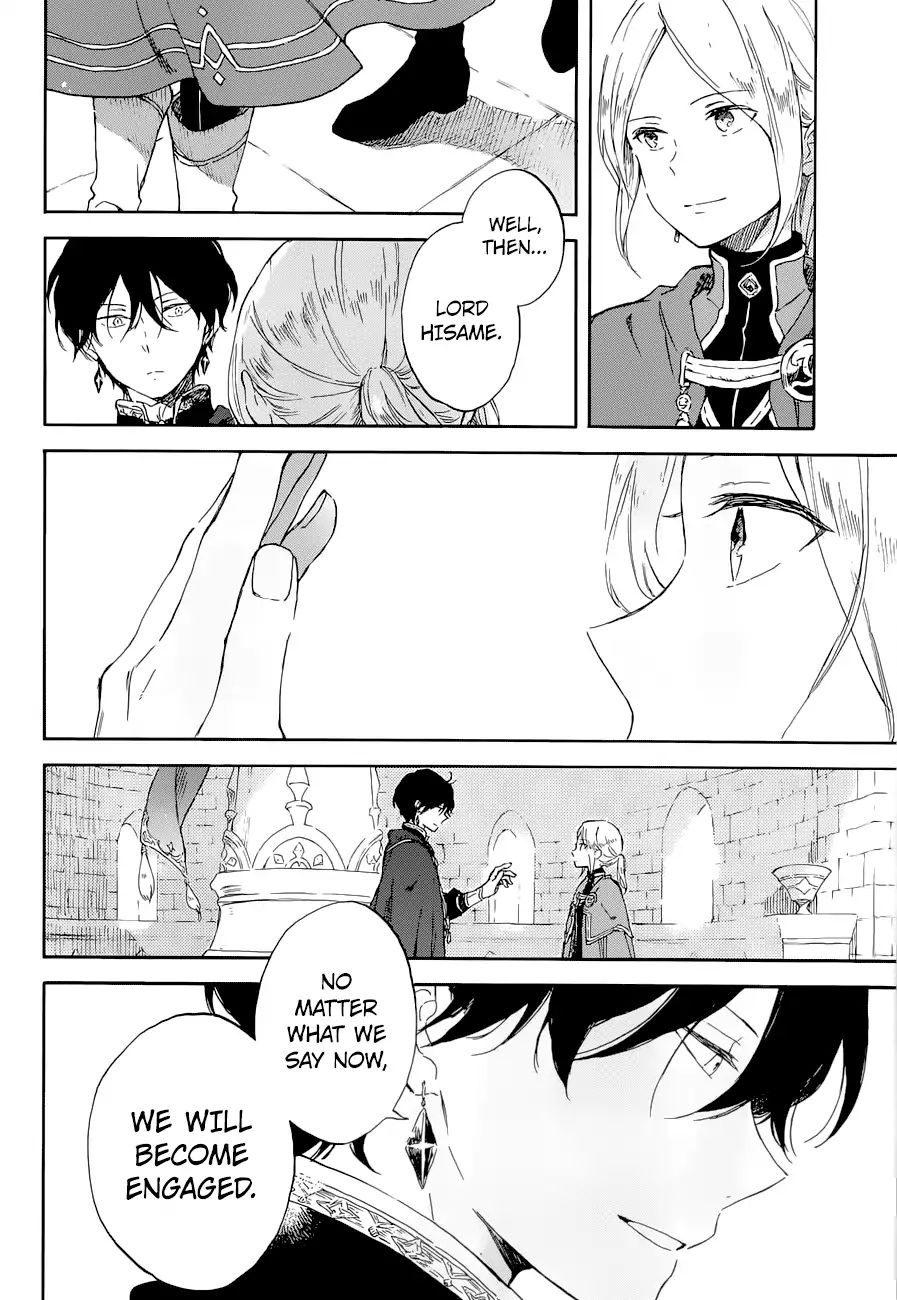 Read Akagami No Shirayukihime chapter 103 image 5 on Lezhin