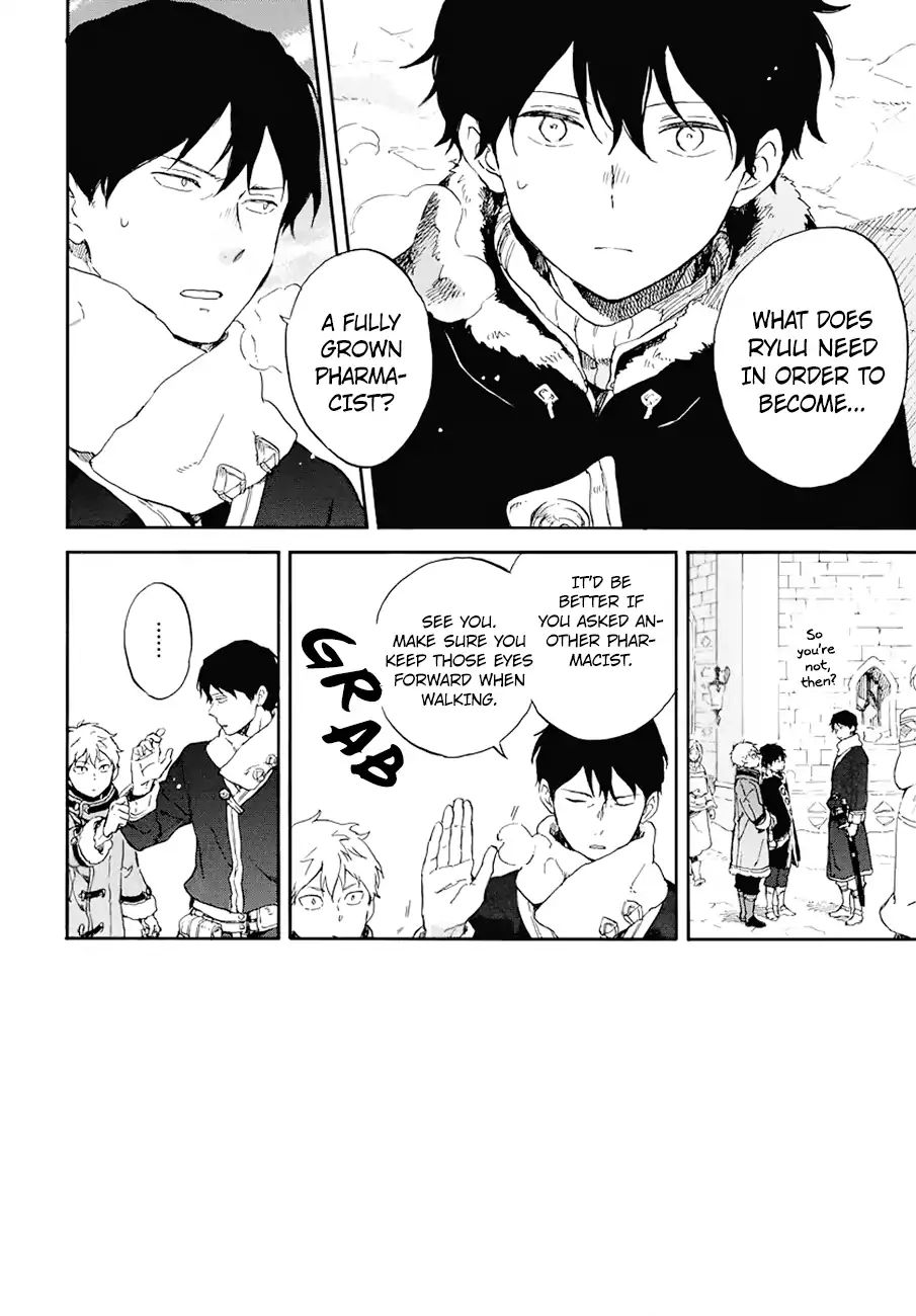 Read Akagami No Shirayukihime chapter 105 image 2 on Lezhin