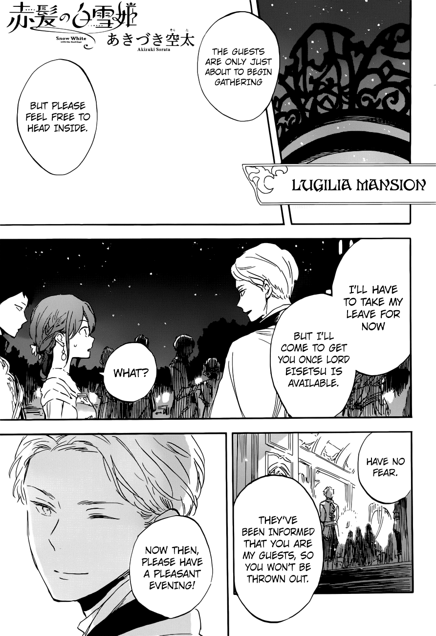 Read Akagami No Shirayukihime chapter 110 image 3 on Lezhin