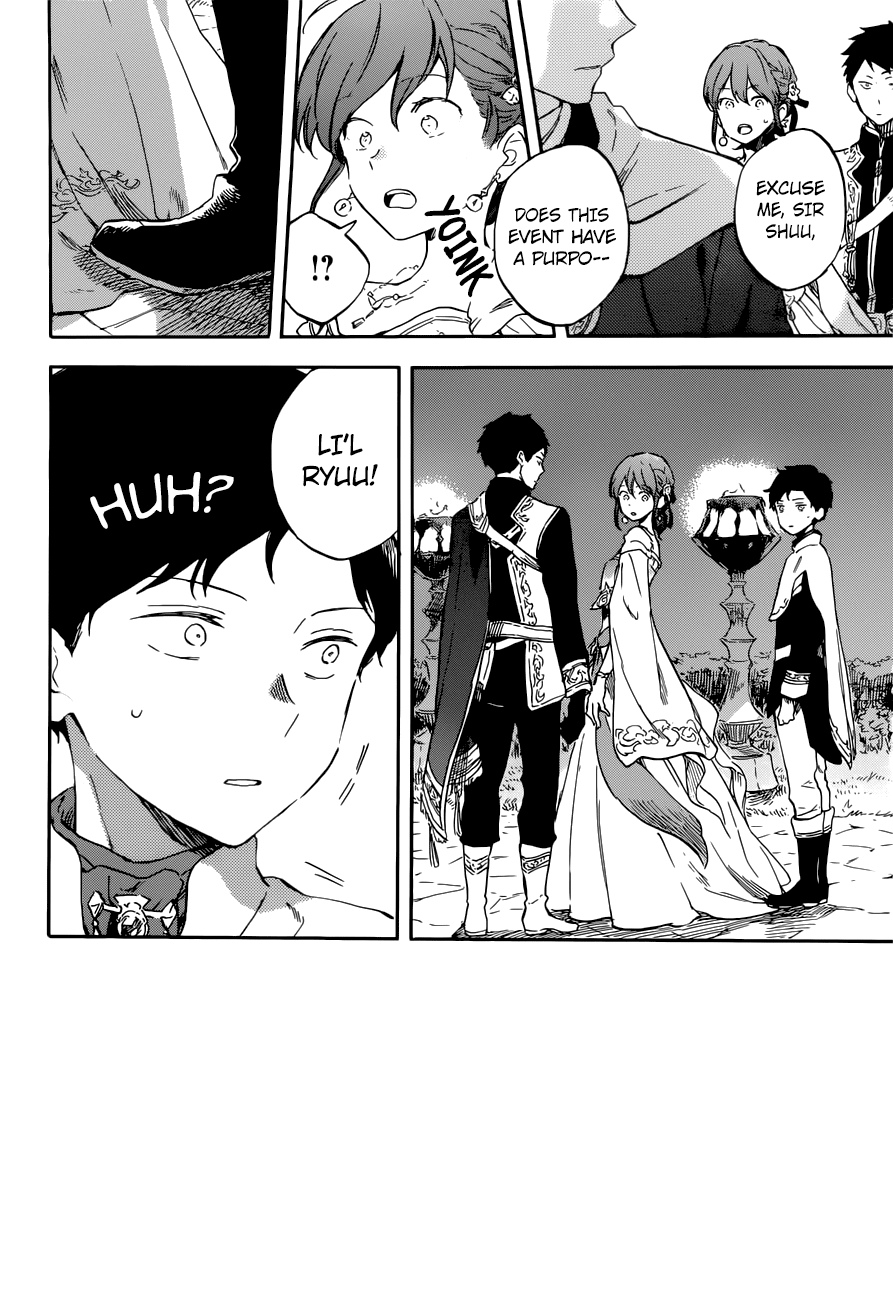 Read Akagami No Shirayukihime chapter 110 image 5 on Lezhin