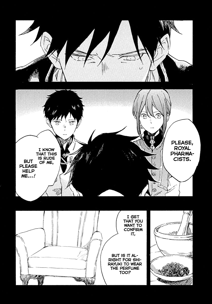 Read Akagami No Shirayukihime chapter 116 image 10 on Lezhin