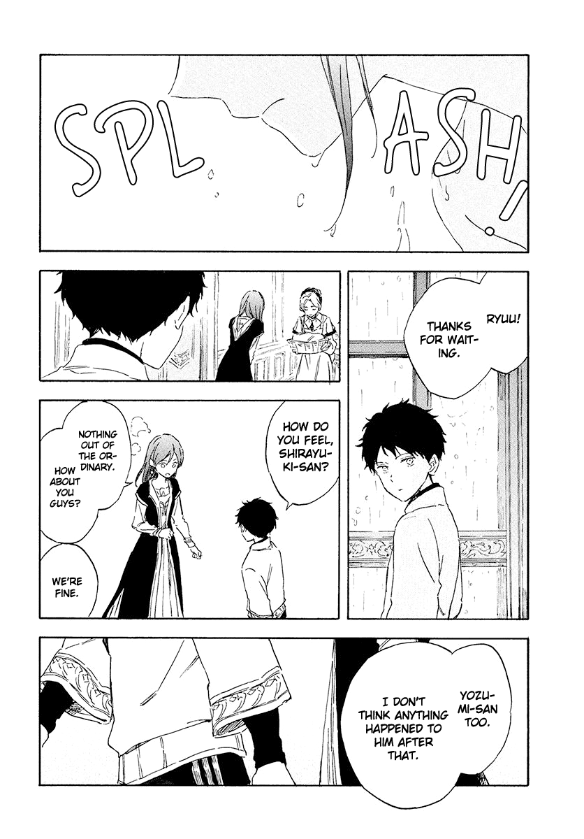 Read Akagami No Shirayukihime chapter 116 image 12 on Lezhin