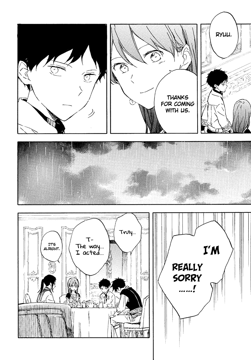 Read Akagami No Shirayukihime chapter 116 image 14 on Lezhin