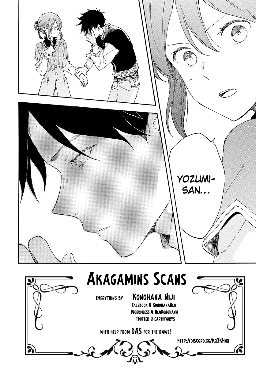 Read Akagami No Shirayukihime chapter 116 image 2 on Lezhin