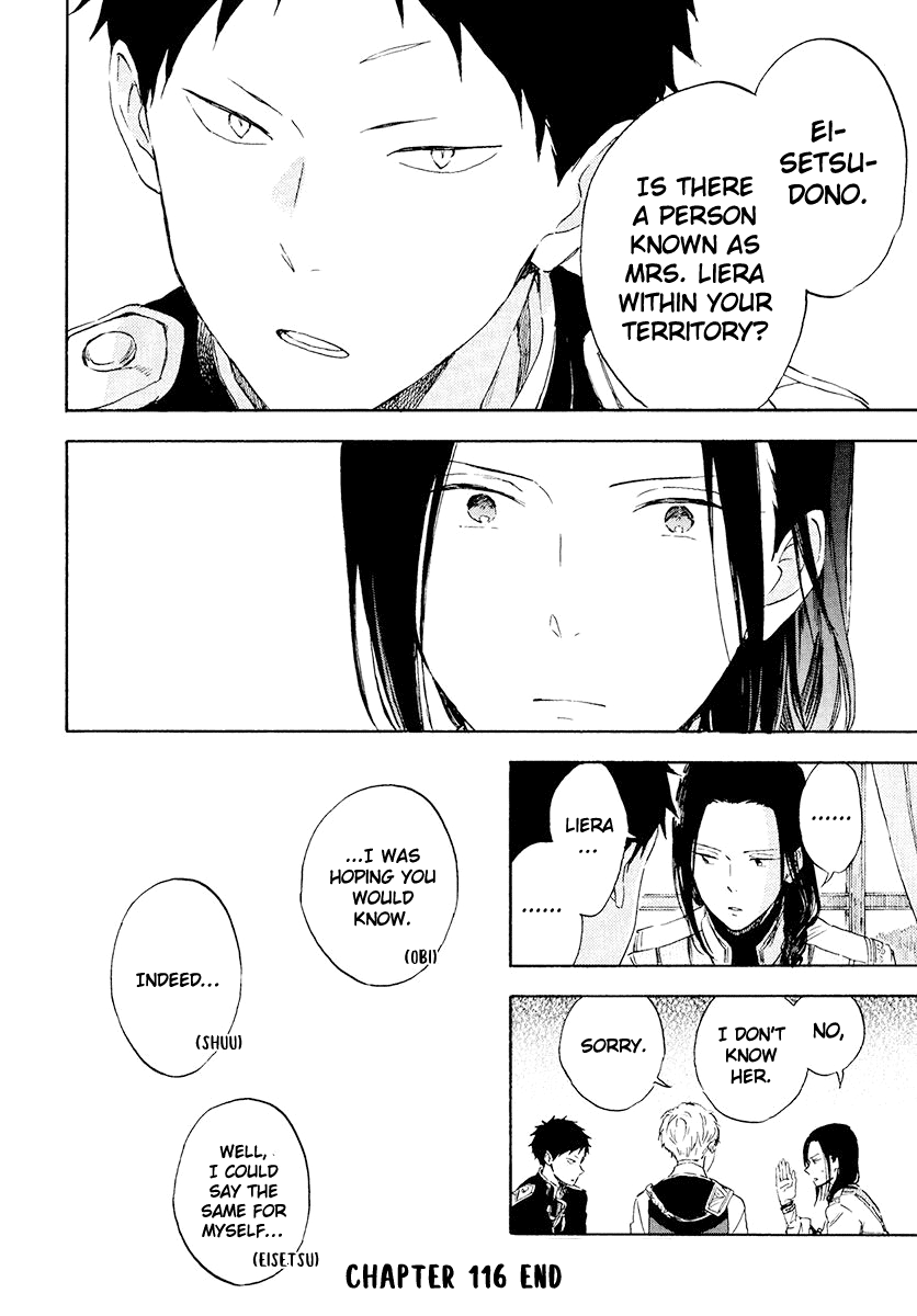 Read Akagami No Shirayukihime chapter 116 image 30 on Lezhin