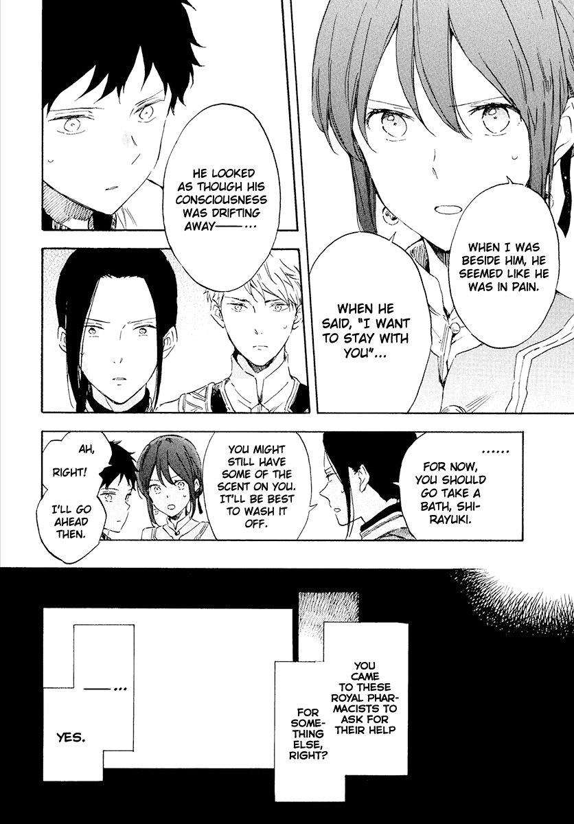 Read Akagami No Shirayukihime chapter 116 image 6 on Lezhin