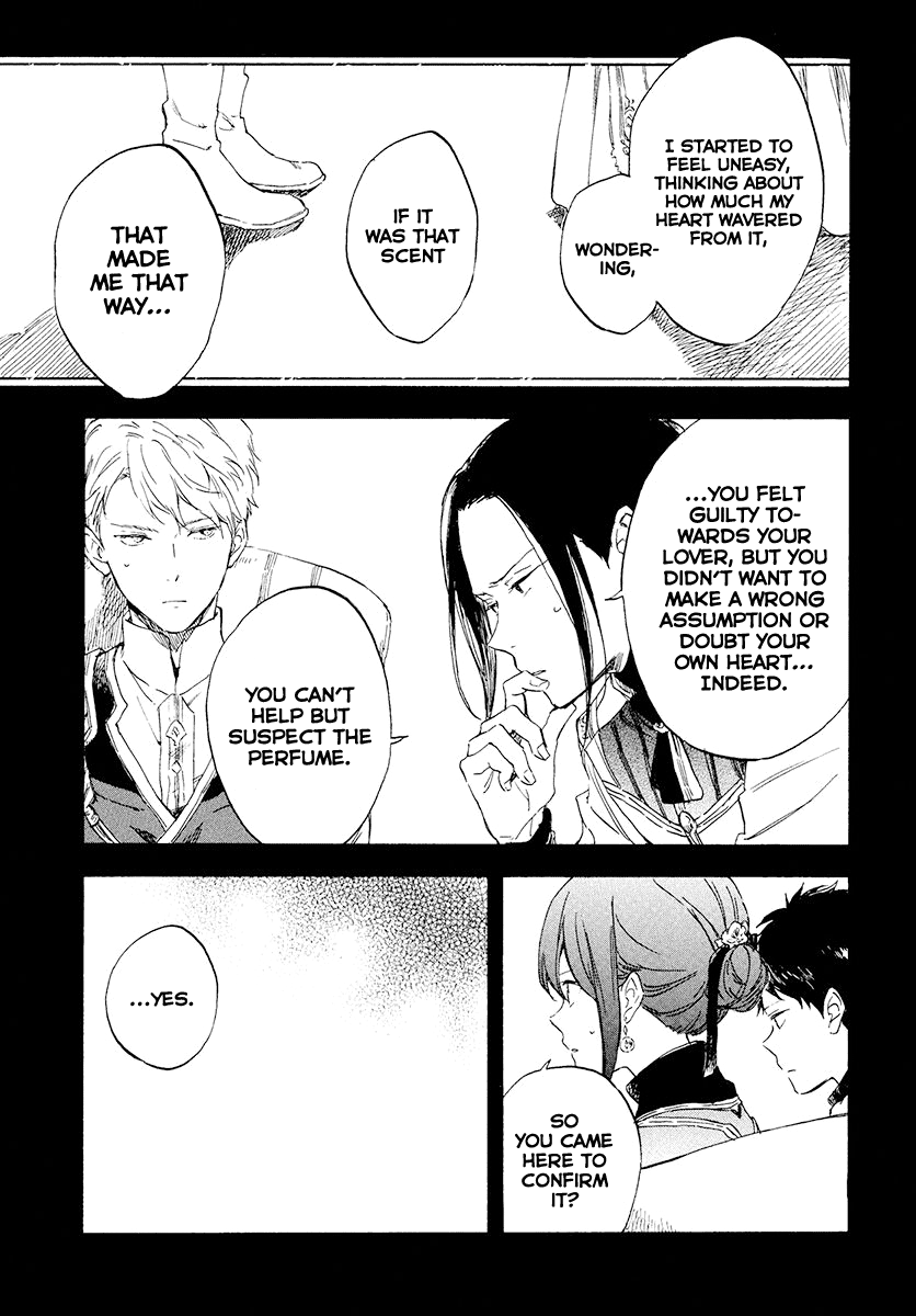 Read Akagami No Shirayukihime chapter 116 image 9 on Lezhin