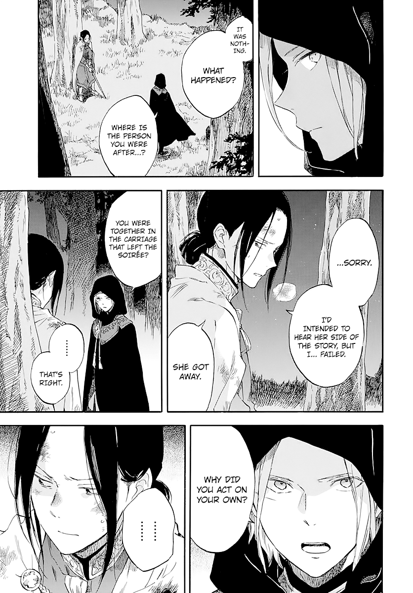 Read Akagami No Shirayukihime chapter 121 image 4 on Lezhin