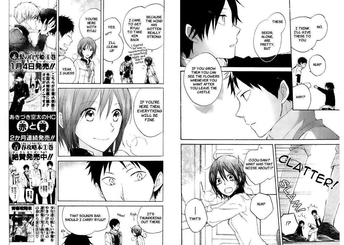Read Akagami No Shirayukihime chapter 17.49 image 6 on Lezhin
