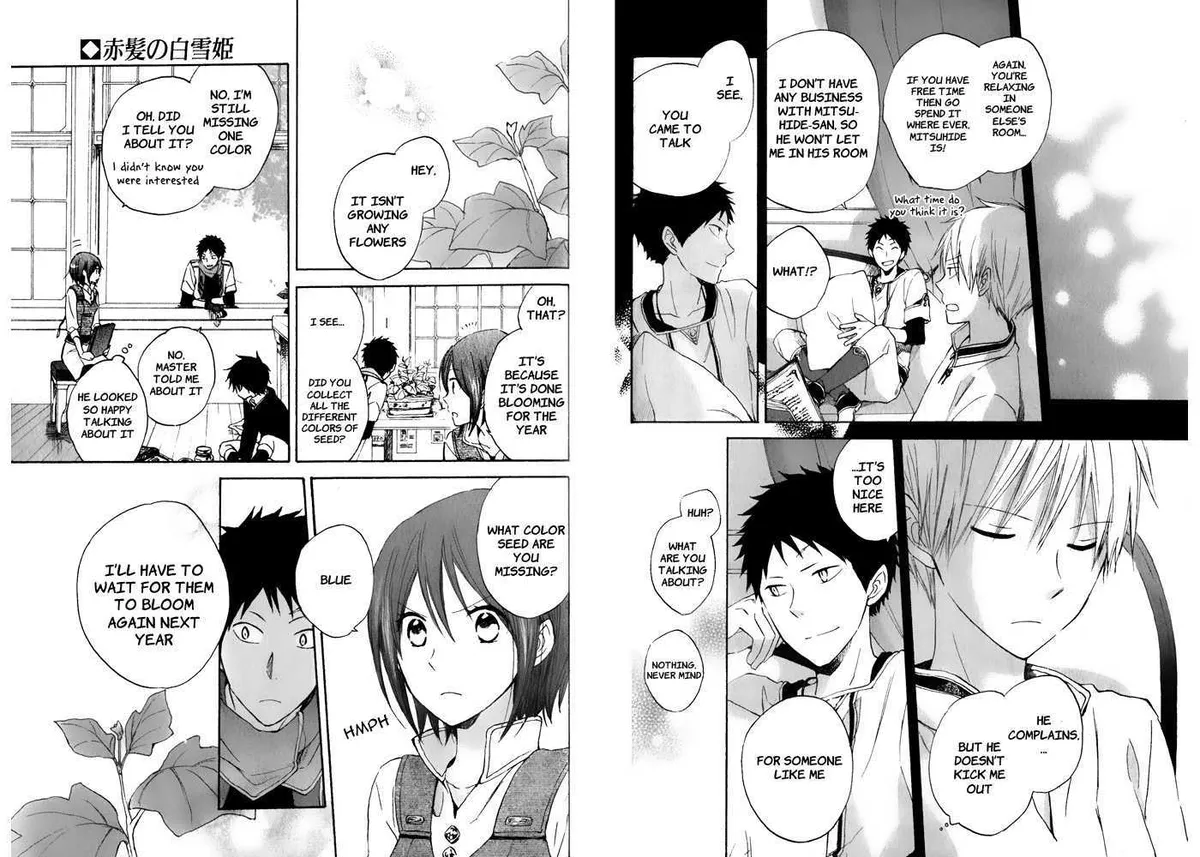 Read Akagami No Shirayukihime chapter 17.49 image 7 on Lezhin