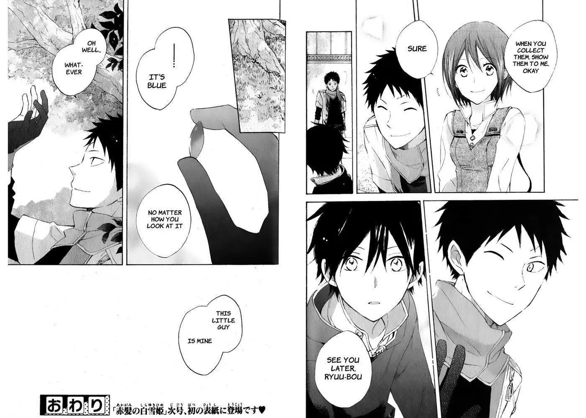 Read Akagami No Shirayukihime chapter 17.49 image 8 on Lezhin