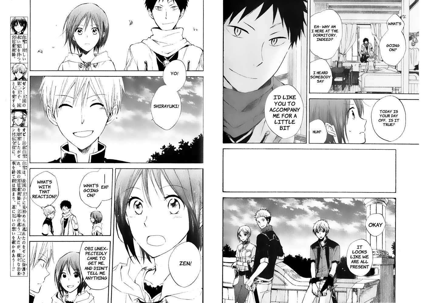 Read Akagami No Shirayukihime chapter 17 image 3 on Lezhin