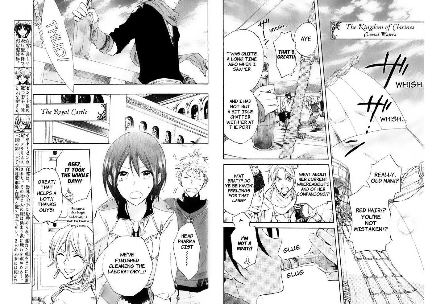 Read Akagami No Shirayukihime chapter 18 image 3 on Lezhin