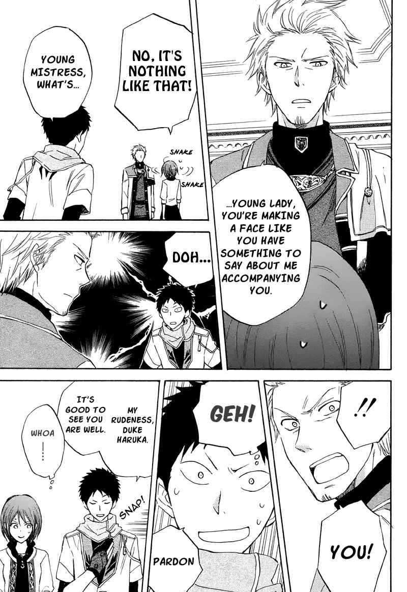 Read Akagami No Shirayukihime chapter 20 image 7 on Lezhin