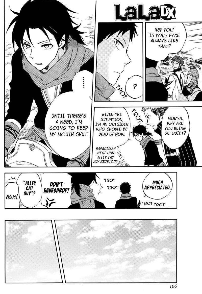 Read Akagami No Shirayukihime chapter 24 image 32 on Lezhin