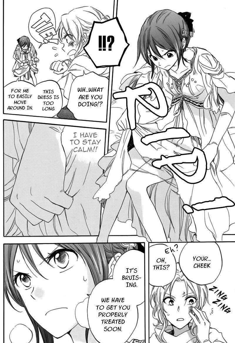 Read Akagami No Shirayukihime chapter 24 image 4 on Lezhin