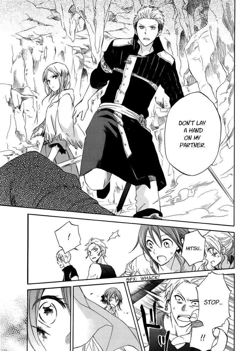 Read Akagami No Shirayukihime chapter 25 image 32 on Lezhin