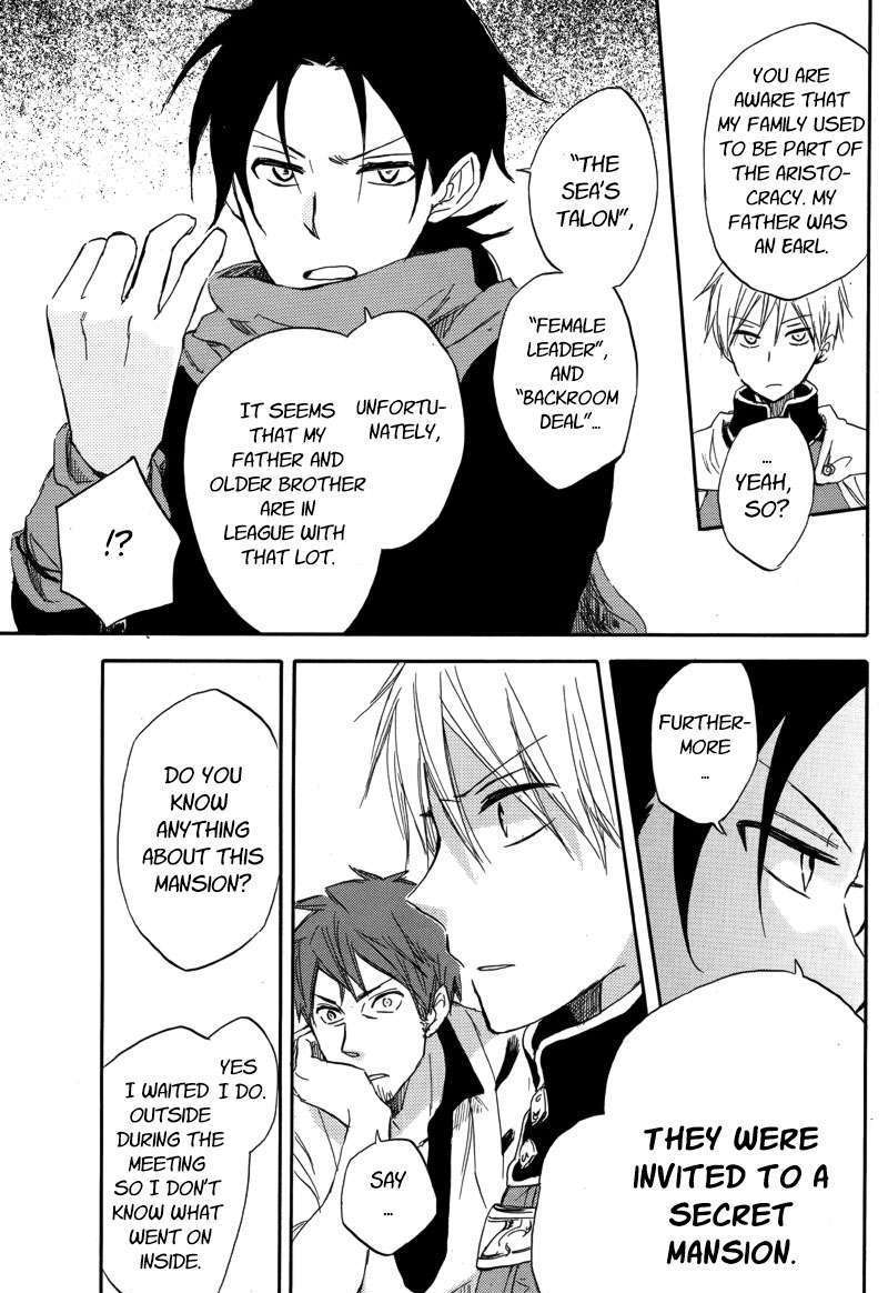 Read Akagami No Shirayukihime chapter 25 image 5 on Lezhin