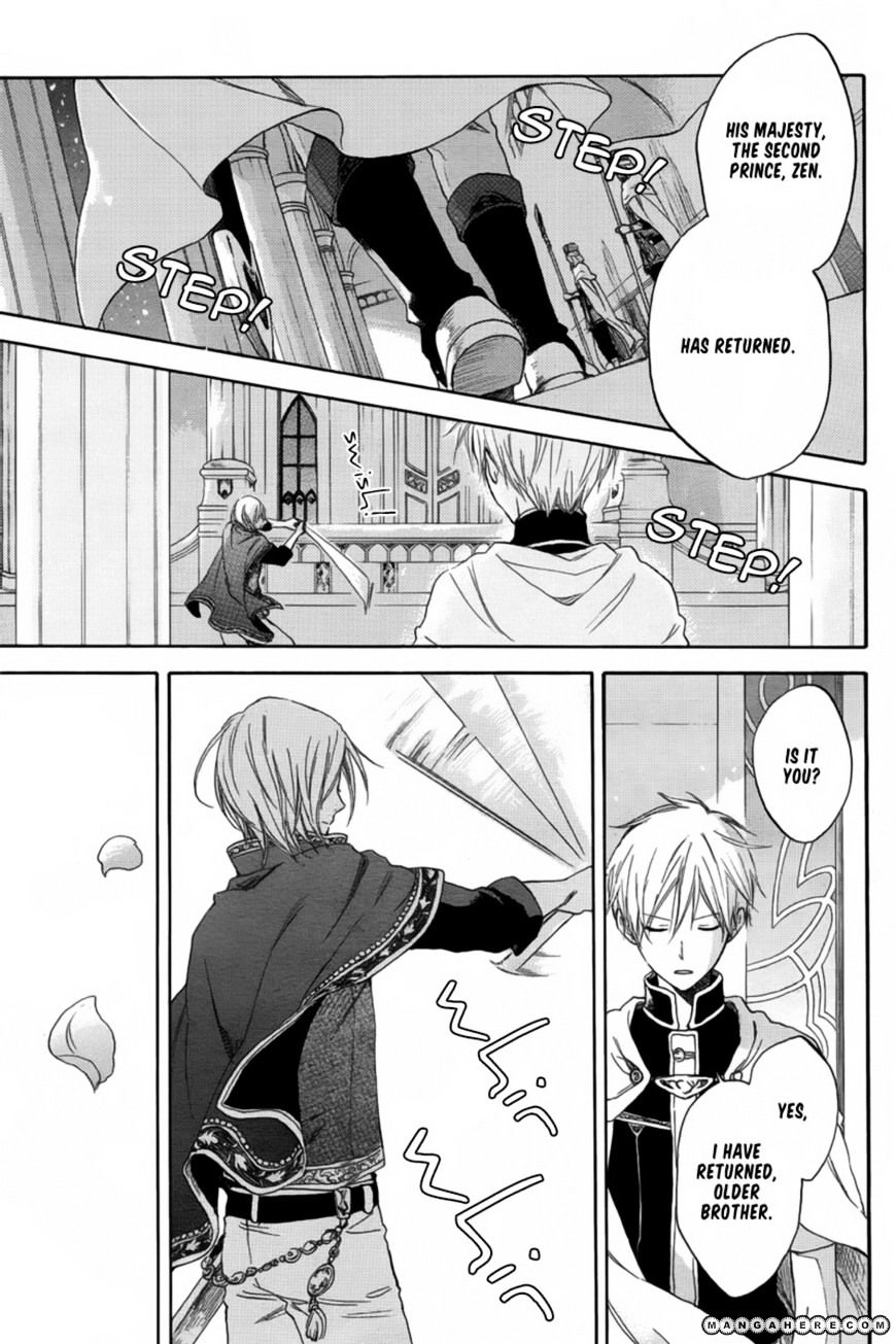 Read Akagami No Shirayukihime chapter 27 image 2 on Lezhin