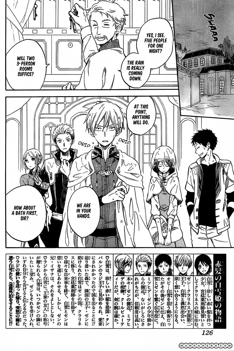 Read Akagami No Shirayukihime chapter 31 image 2 on Lezhin