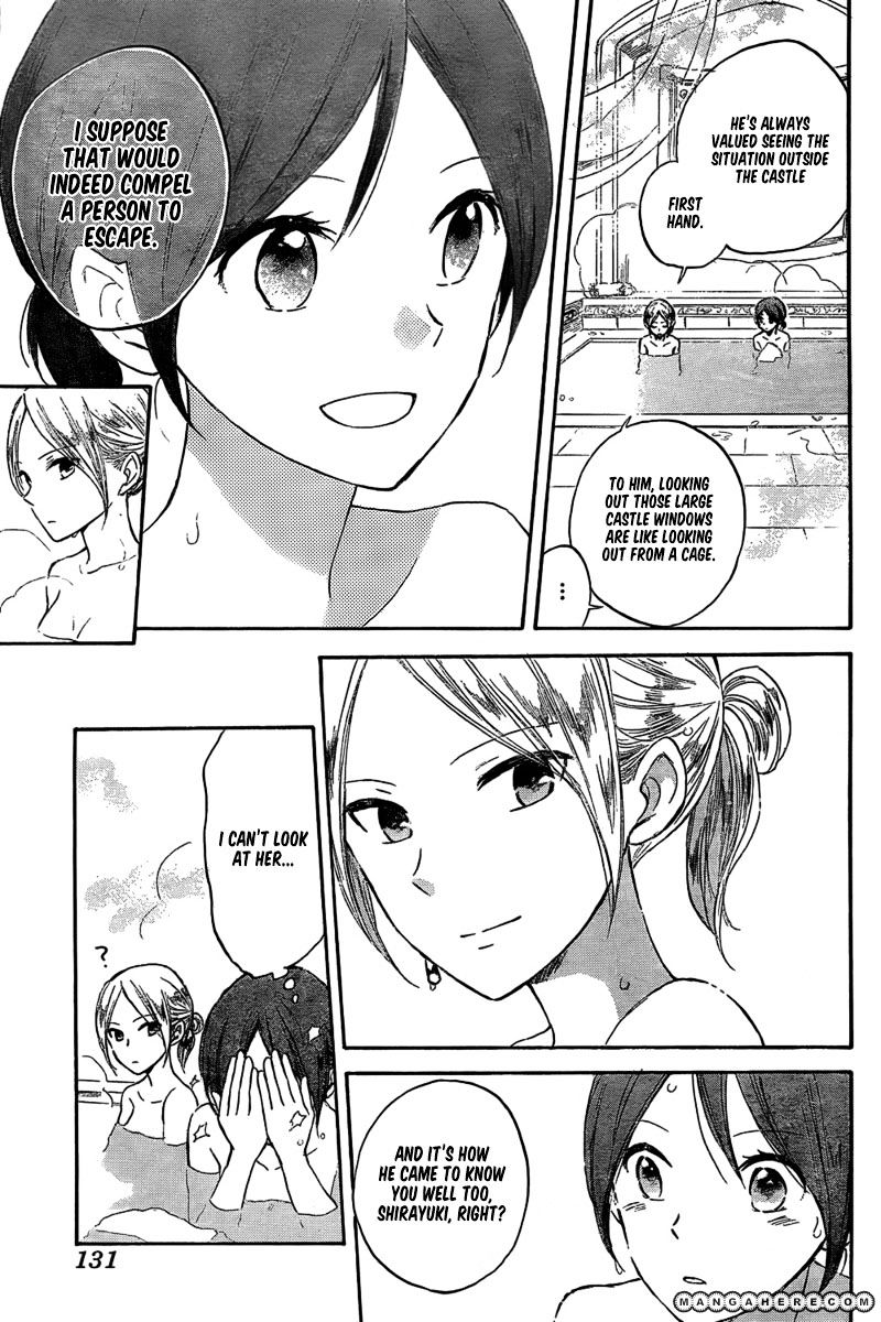 Read Akagami No Shirayukihime chapter 31 image 7 on Lezhin