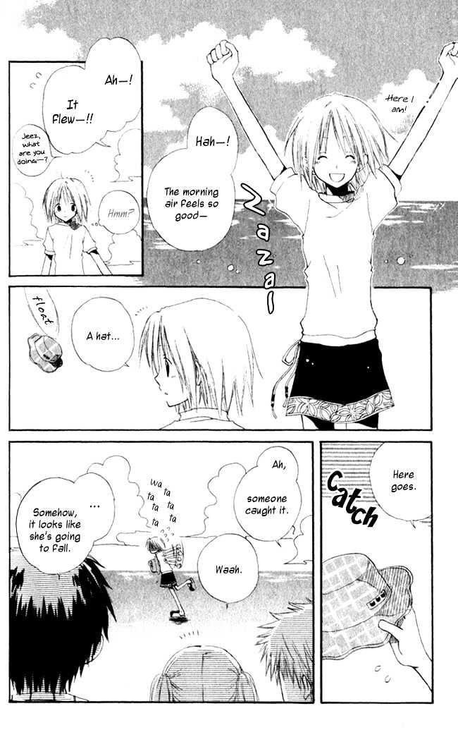 Read Akagami No Shirayukihime chapter 4.1 image 4 on Lezhin