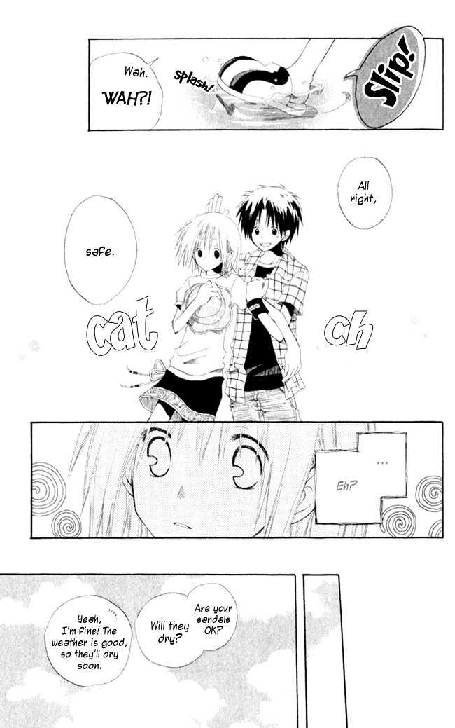 Read Akagami No Shirayukihime chapter 4.1 image 5 on Lezhin