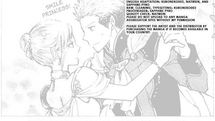 Read Akagami No Shirayukihime chapter 4.2 image 0 on Lezhin