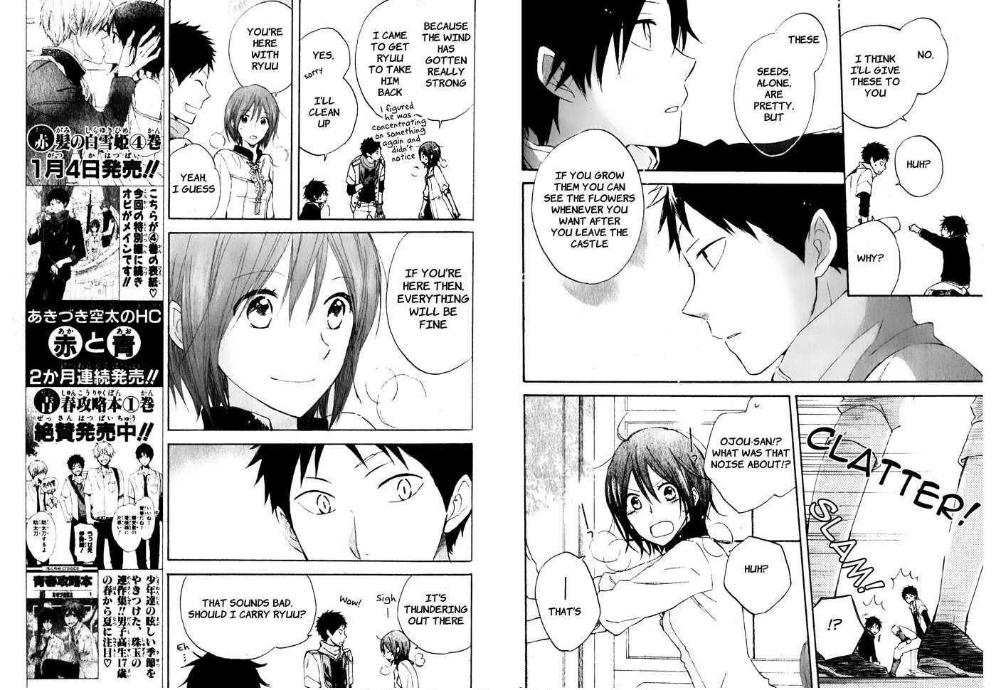 Read Akagami No Shirayukihime chapter 4.2 image 6 on Lezhin