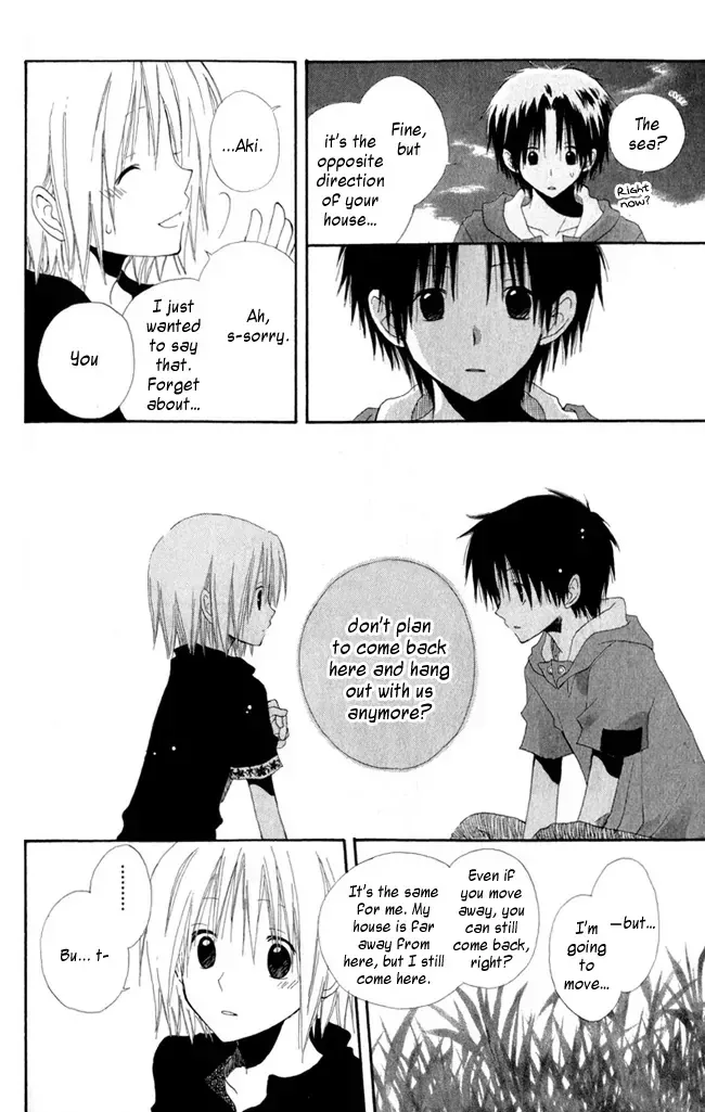 Read Akagami No Shirayukihime chapter 4.7 image 30 on Lezhin