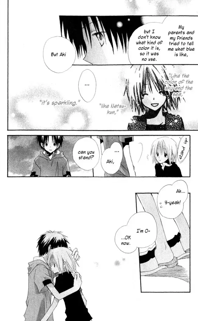 Read Akagami No Shirayukihime chapter 4.7 image 32 on Lezhin