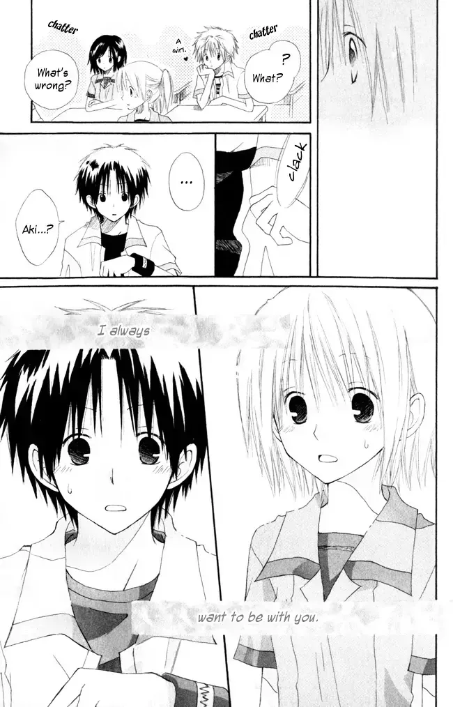 Read Akagami No Shirayukihime chapter 4.7 image 37 on Lezhin