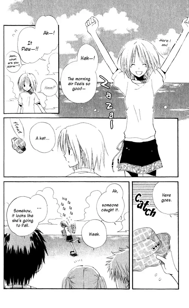 Read Akagami No Shirayukihime chapter 4.7 image 4 on Lezhin