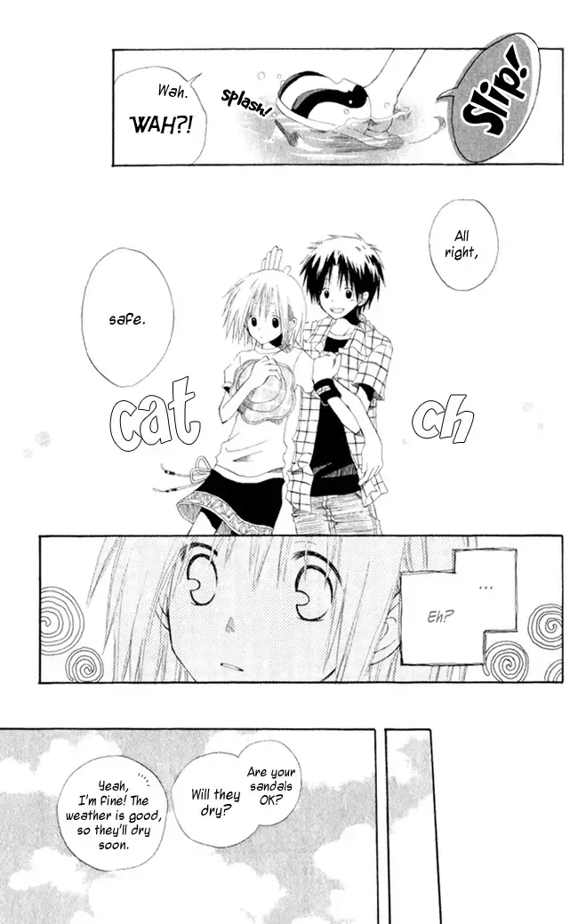 Read Akagami No Shirayukihime chapter 4.7 image 5 on Lezhin