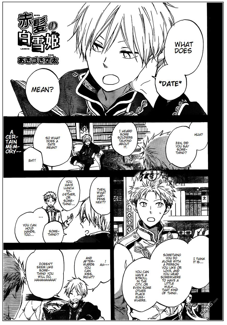 Read Akagami No Shirayukihime chapter 41 image 1 on Lezhin
