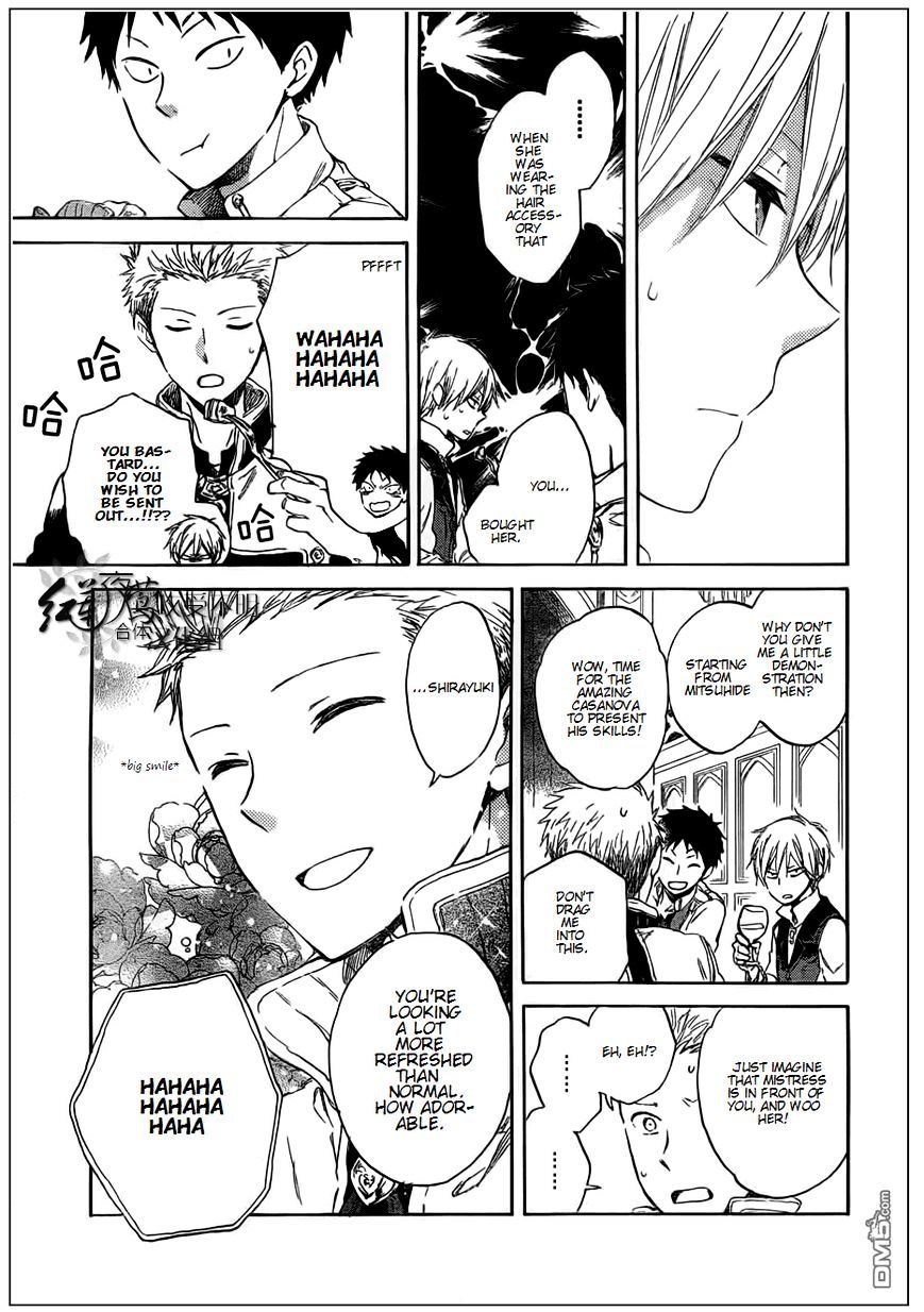Read Akagami No Shirayukihime chapter 41 image 6 on Lezhin