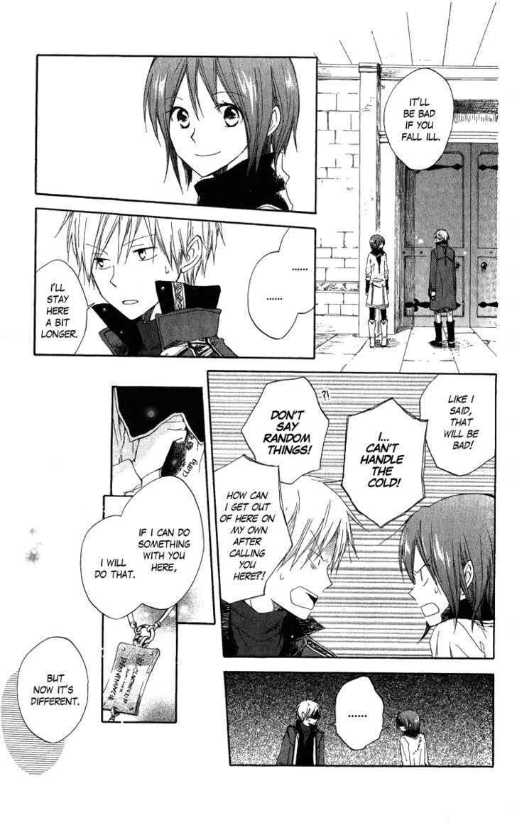 Read Akagami No Shirayukihime chapter 6 image 22 on Lezhin