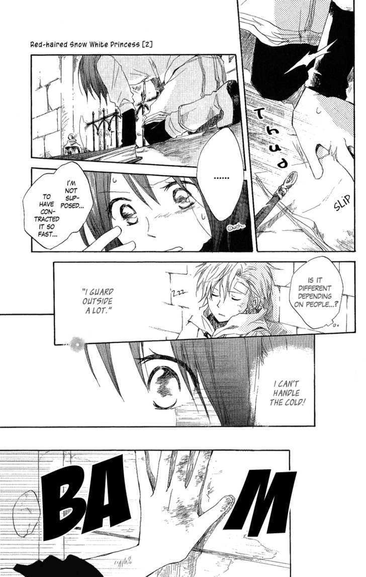 Read Akagami No Shirayukihime chapter 6 image 28 on Lezhin