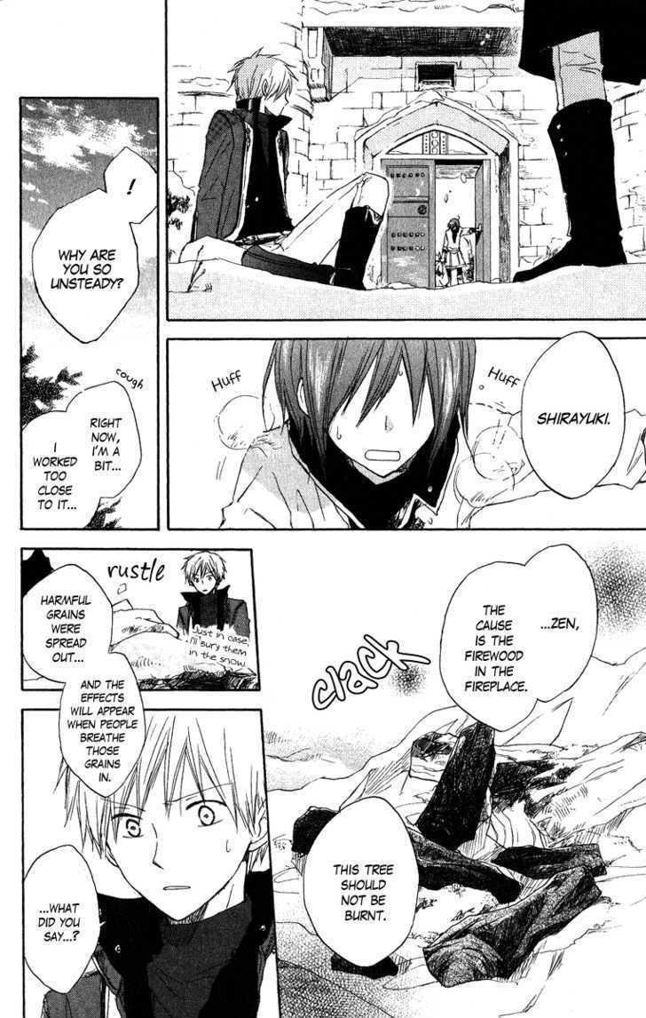 Read Akagami No Shirayukihime chapter 6 image 29 on Lezhin