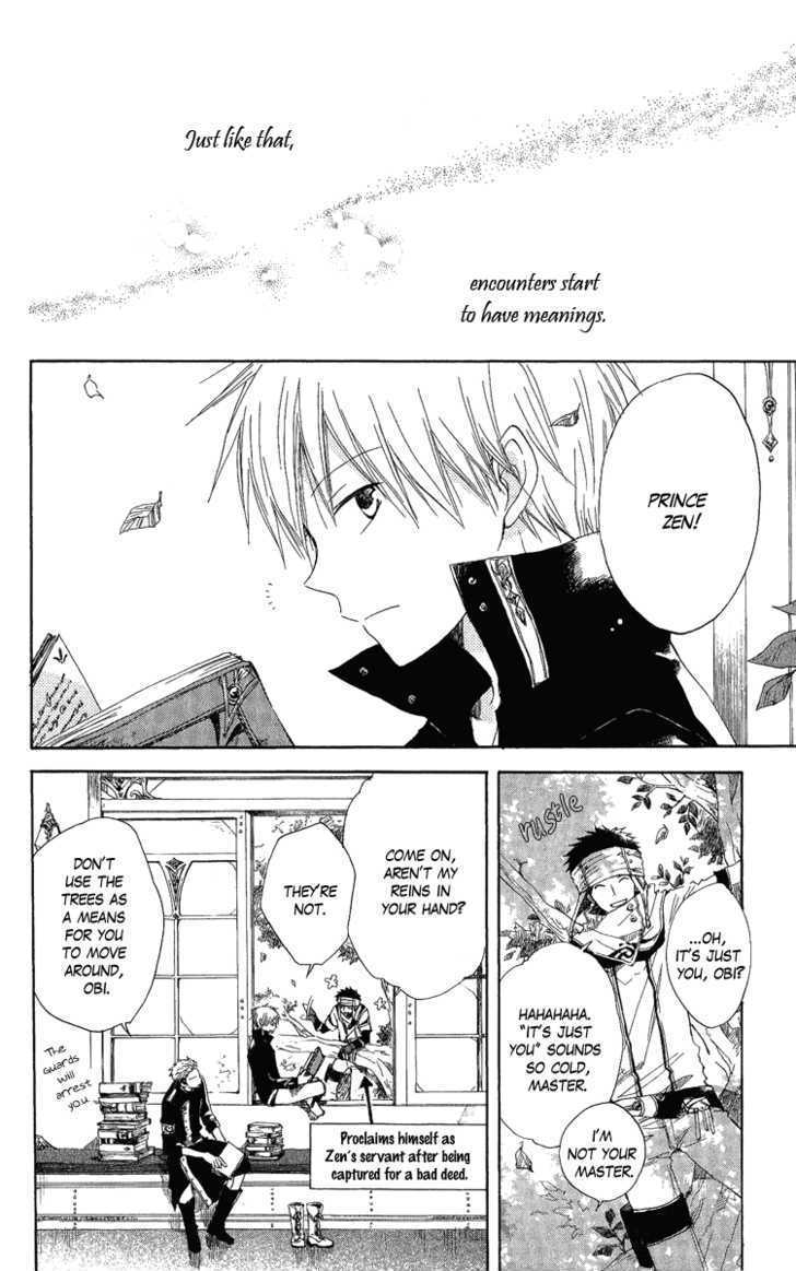 Read Akagami No Shirayukihime chapter 6 image 3 on Lezhin